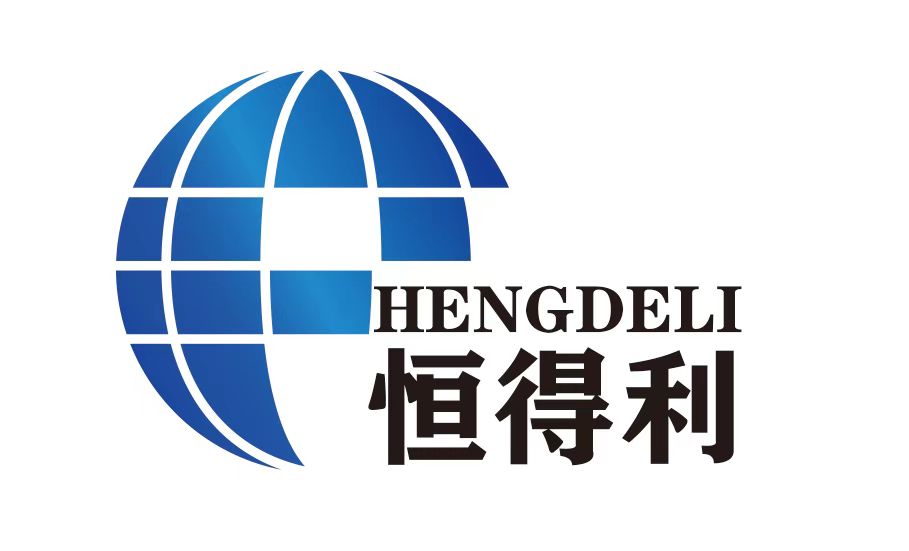 Shijiazhuang Hengdeli Trading Co. LTD